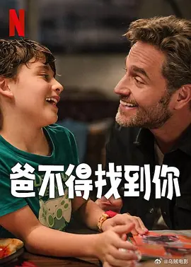 国产精品三级在线看